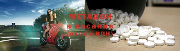 2c-b Балабаново